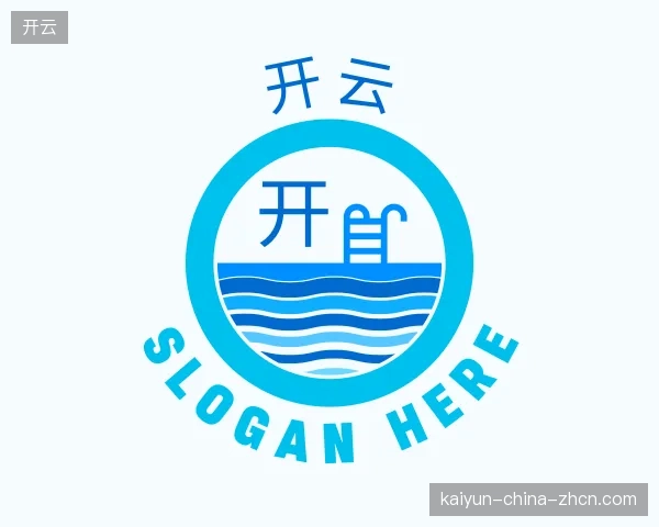 了解开云集团